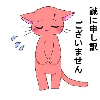 写メ日記 栗田優里 12/24(水) 15:06