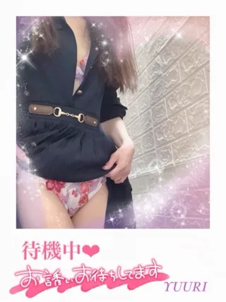 写メ日記 栗田優里 6/16(火) 17:04