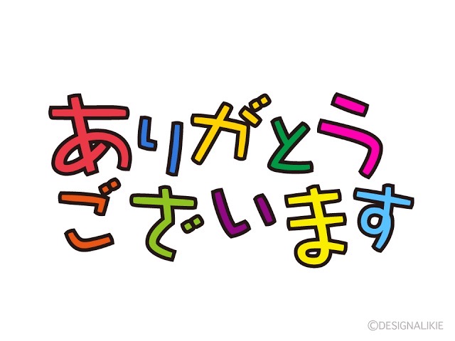 坂本えりな 写メ日記 3/29(土) 11:12