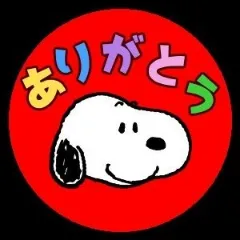 写メ日記 坂本えりな 3/23(月) 10:08