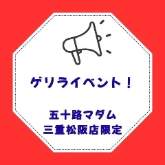 写メ日記 坂本えりな 3/28(土) 15:00