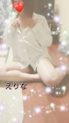 写メ日記 坂本えりな 4/25(土) 13:58