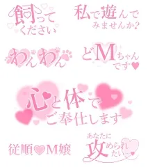 写メ日記 坂本えりな 5/3(日) 16:48