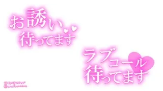 写メ日記 坂本えりな 5/10(日) 17:26