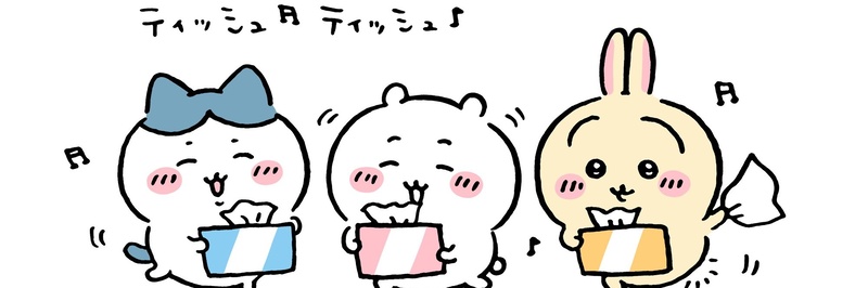 吉瀬陽菜 写メ日記 3/14(金) 22:06
