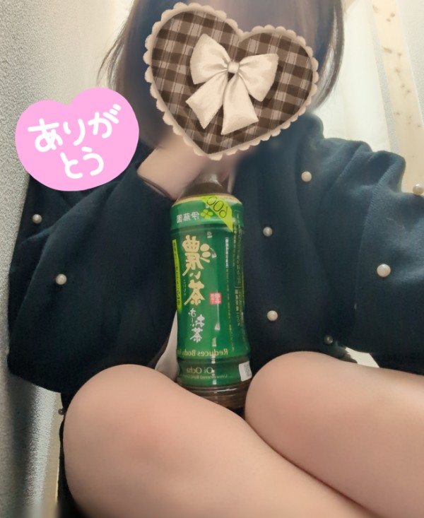 吉瀬陽菜 写メ日記 3/29(土) 13:08