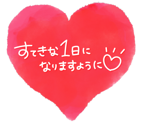 池畑美香 写メ日記 5/6(火) 09:26