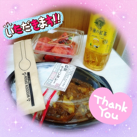 池畑美香 写メ日記 8/25(月) 12:06