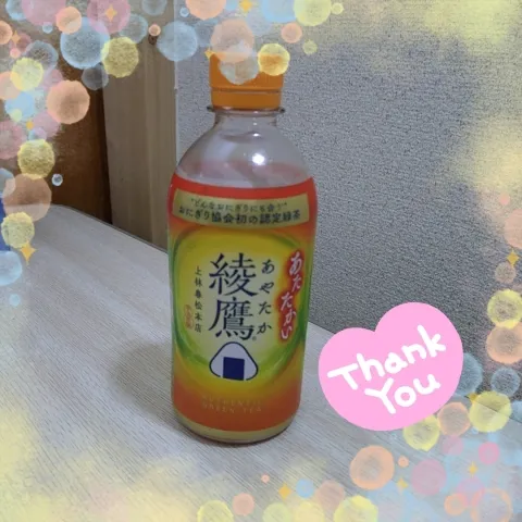 写メ日記 池畑美香 1/7(水) 09:50