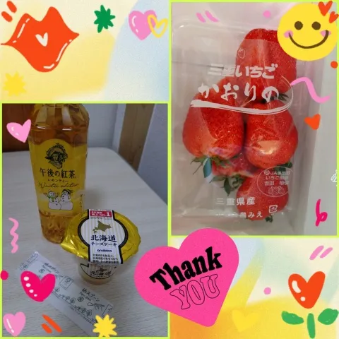 写メ日記 池畑美香 2/16(月) 10:46