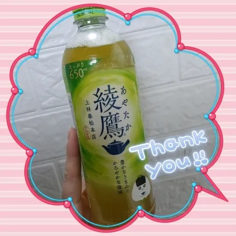 写メ日記 池畑美香 3/30(月) 12:26