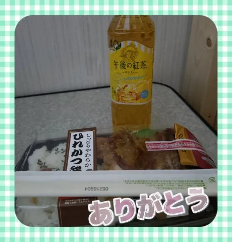 写メ日記 池畑美香 9/19(土) 19:08