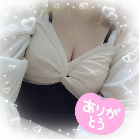 写メ日記 池畑美香 9/30(水) 14:20
