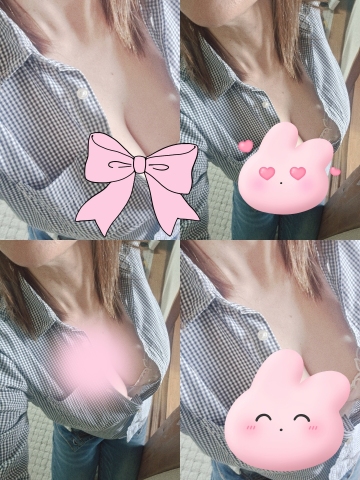 宮本恵美子 写メ日記 5/4(日) 20:44
