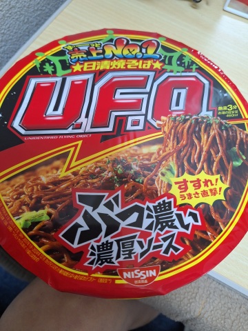 宮本恵美子 写メ日記 10/20(月) 09:50