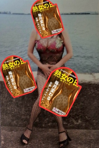 宮本恵美子 写メ日記 11/18(火) 15:06