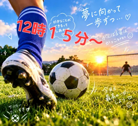 写メ日記 宮本恵美子 10/24(土) 16:08