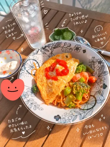 写メ日記 宮本恵美子 10/27(火) 14:20