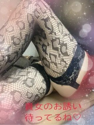 写メ日記 花村まどか 2/14(土) 06:24