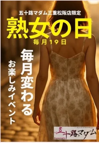 写メ日記 花村まどか 2/18(水) 14:38