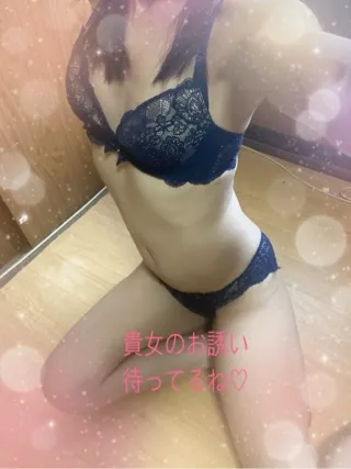 写メ日記 花村まどか 4/28(火) 15:24