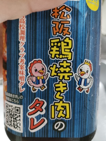 森下ゆず 写メ日記 6/8(日) 16:06