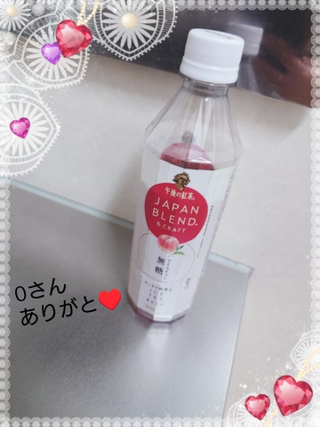 高木りん 写メ日記 7/28(月) 17:22