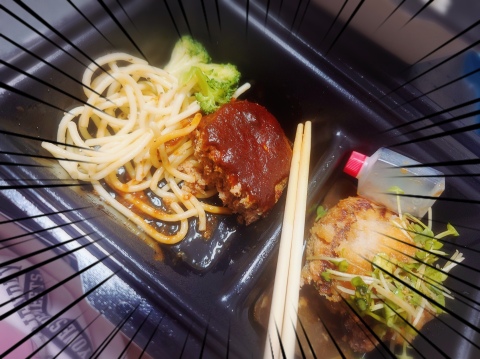 高木りん 写メ日記 8/25(月) 14:18