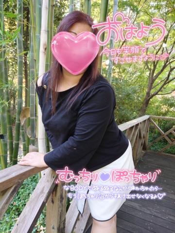 高木りん 写メ日記 8/27(水) 10:02