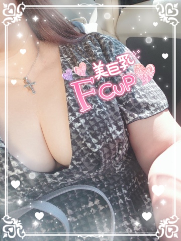 高木りん 写メ日記 11/25(火) 11:06