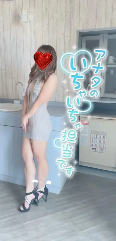 写メ日記 一ノ瀬みずき 10/9(金) 10:38