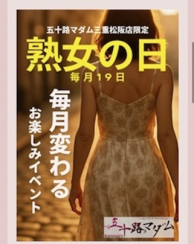 高橋由美 写メ日記 11/19(水) 07:02