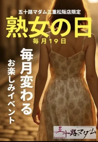 写メ日記 高橋由美 2/19(木) 08:50