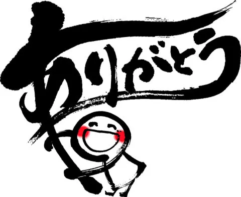 写メ日記 河合まゆ 11/29(土) 19:16