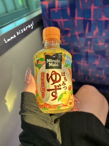 如月エマ 写メ日記 12/7(日) 07:42