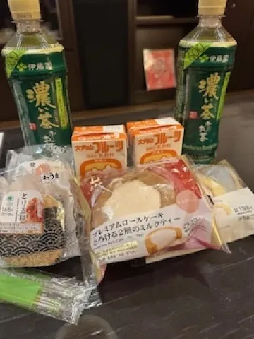 写メ日記 雨宮優子 12/11(木) 13:16