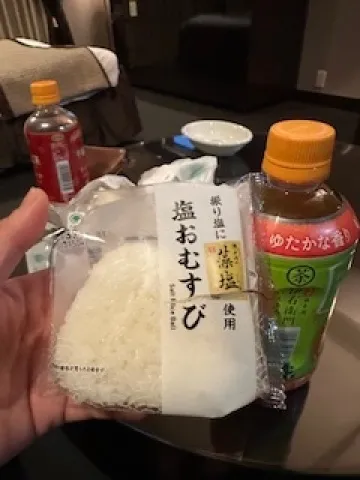 写メ日記 雨宮優子 12/15(月) 22:48