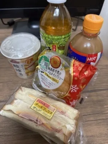 写メ日記 雨宮優子 12/21(日) 10:34