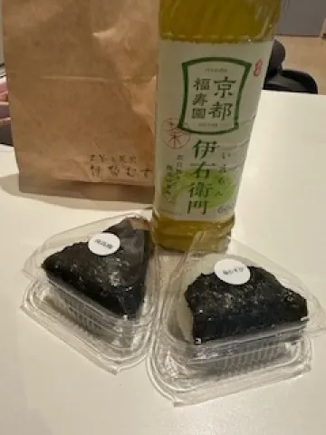 写メ日記 雨宮優子 1/19(月) 08:20