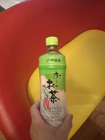 写メ日記 雨宮優子 2/1(日) 11:22