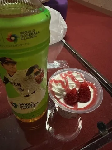 写メ日記 雨宮優子 3/25(水) 15:00