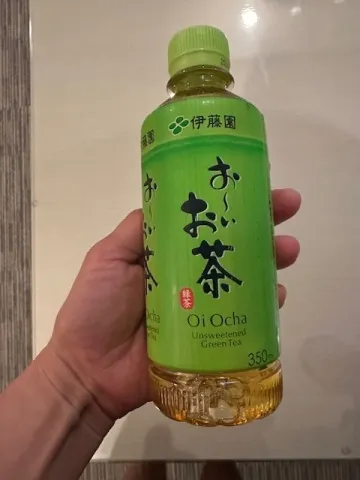 写メ日記 雨宮優子 4/3(金) 10:16