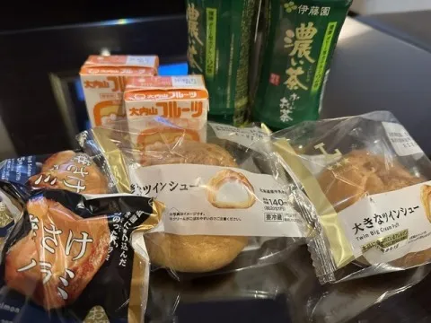 写メ日記 雨宮優子 5/13(水) 09:32