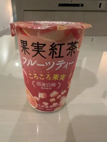 写メ日記 雨宮優子 9/19(土) 18:24