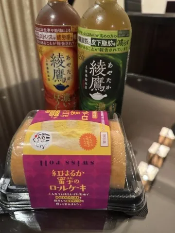 写メ日記 雨宮優子 9/20(日) 17:48