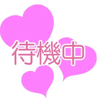 写メ日記 三上りこ 2/26(木) 15:52