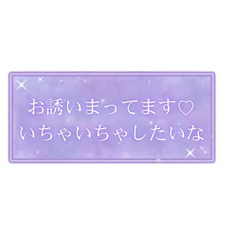写メ日記 三上りこ 3/11(水) 22:40