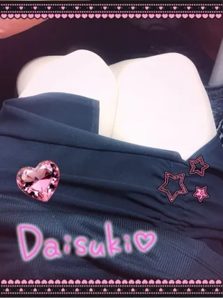 写メ日記 三上りこ 4/6(月) 13:00