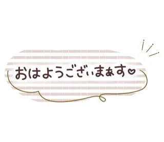 写メ日記 三上りこ 4/18(土) 10:50