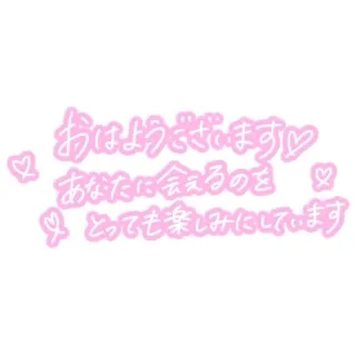 写メ日記 三上りこ 4/22(水) 09:42